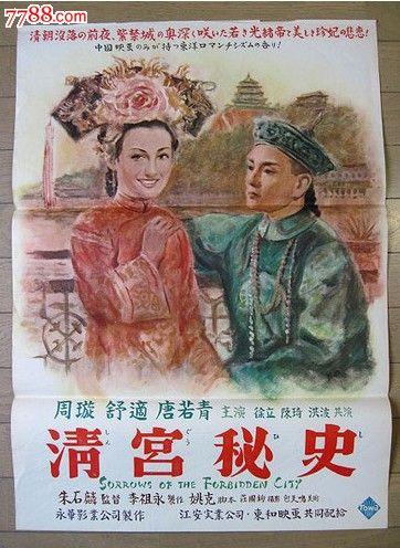 购买假萨默塞特艺术科技学院文凭毕业证